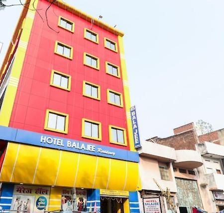 Balajee Residency Hotel Gaya Exterior foto