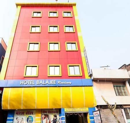 Balajee Residency Hotel Gaya Exterior foto