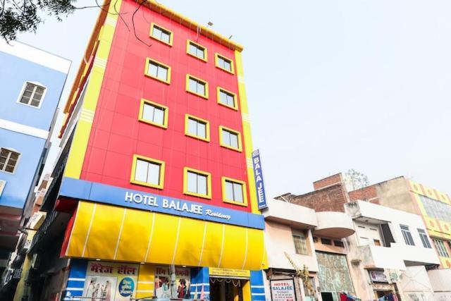 Balajee Residency Hotel Gaya Exterior foto